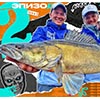 ВИДЕО. HOT SPOT Zander. 4-й сезон. Эпизод 2.