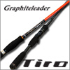 Graphiteleader TIRO