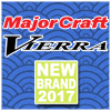 Major Craft Vierra уже в продаже