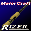 Бланки Major Craft Terrier и Restive