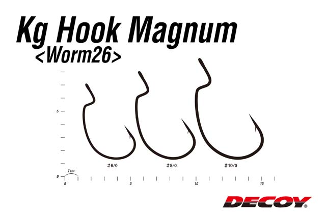 DECOY Kg Hook MAGNUM Worm 26: размерный ряд