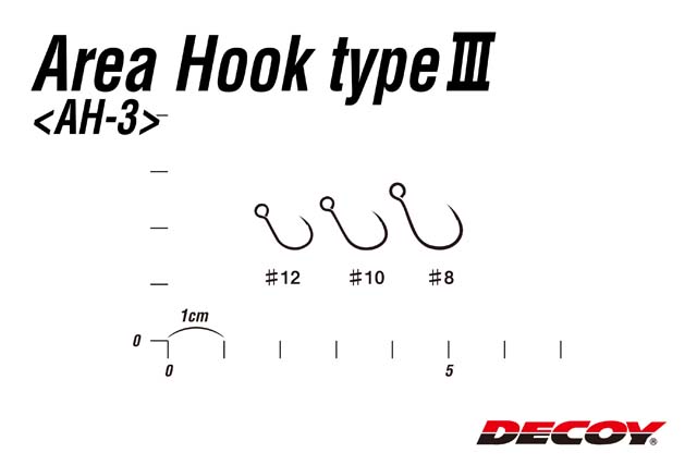 DECOY Area Hook Type 3: размерный ряд